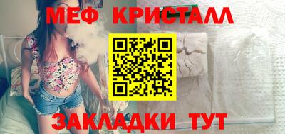 трава Краснодар
