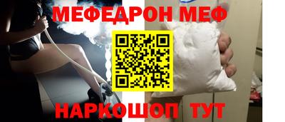 марки nbome Краснознаменск