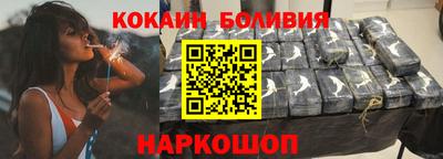 скорость Краснокаменск