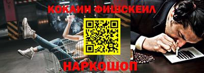 трава Краснодар