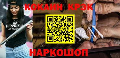 трава Краснодар