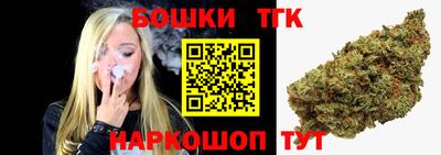 трава Краснодар