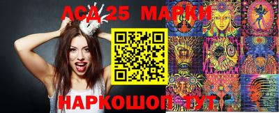 трава Краснодар