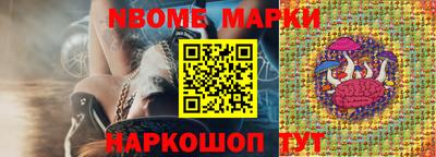 трава Краснодар