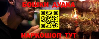 трава Краснодар