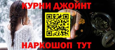 скорость Краснокаменск