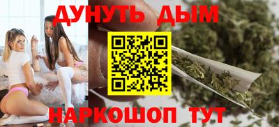 трава Краснодар