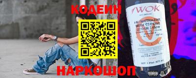 трава Краснодар