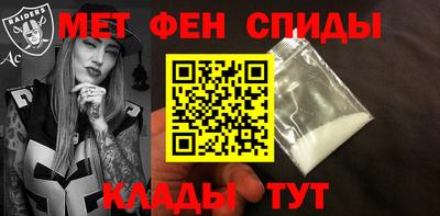 марки nbome Краснознаменск