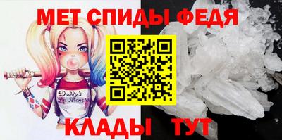 марки nbome Краснознаменск