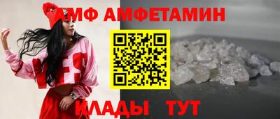 трава Краснодар