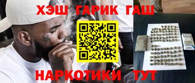 скорость Краснокаменск