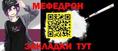 марки nbome Краснознаменск