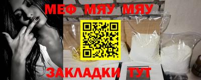 марки nbome Краснознаменск