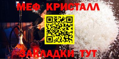 скорость Краснокаменск